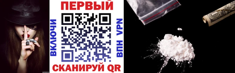 Амфетамин Premium  даркнет сайт  OMG ссылка  это как зайти  Ипатово 