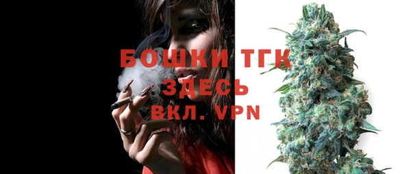 амф Абаза