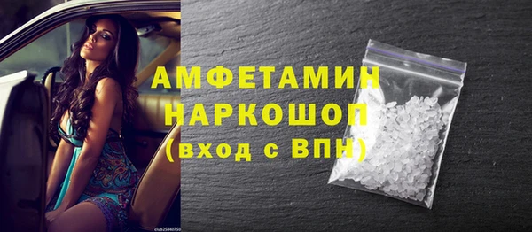 прущий лед Алексеевка