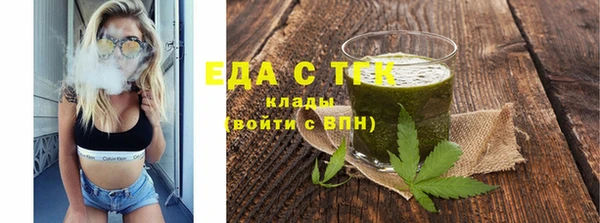 прущий лед Алексеевка