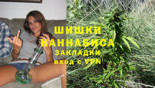 mix Абинск