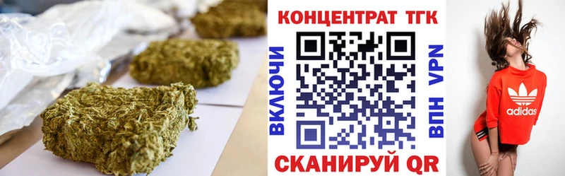 магазин  наркотиков  Ипатово  ТГК гашишное масло 